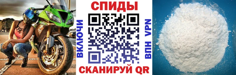 Amphetamine VHQ  дарнет шоп  Черняховск 