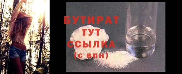 меф Вязники