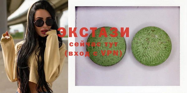 меф Вязники