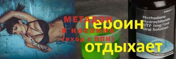 меф Вязники