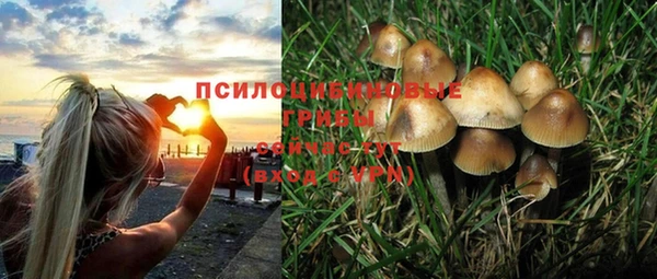 меф Вязники